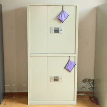 保密文件柜 保密文件柜