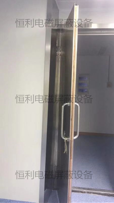 電磁屏蔽室 電磁屏蔽室